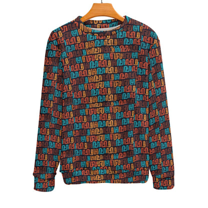 Men's Brown Multicolor African Print Crew Neck Sweater