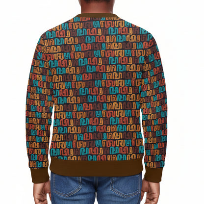 Children's Brown Multicolor African Print Sweatshirt